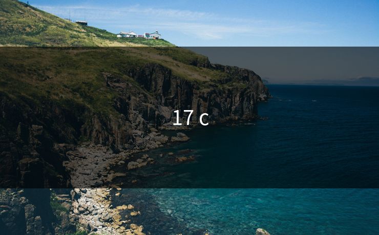 17 c