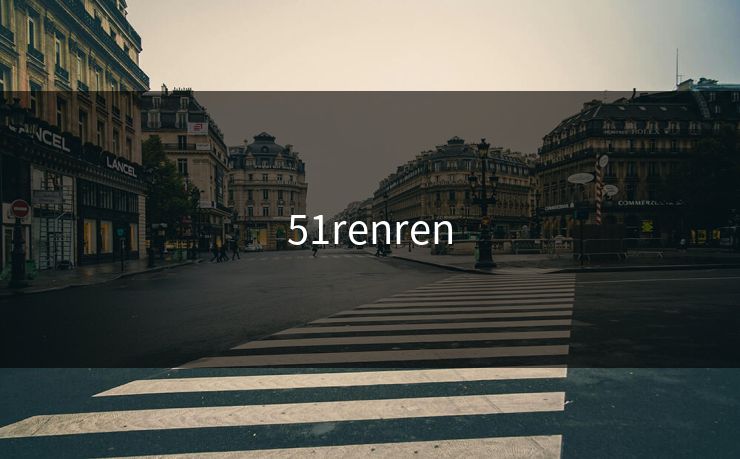51renren 51renren